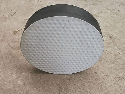 富锦市四氟板式橡胶支座易于更换缓冲隔震