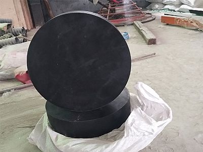 富锦市GJZ板式橡胶支座的主要功能工作原理